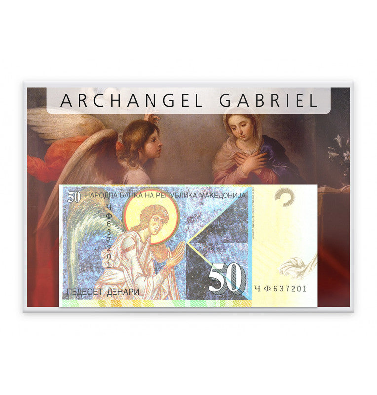 Macedonia del Norte sobre del Arcángel Gabriel (billete de 50 denarios) Año 2018 Pick 26