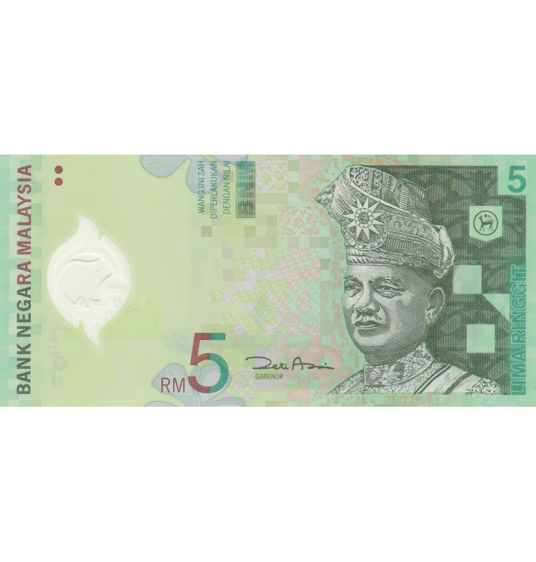 Malaysia 5 Ringgit 2004 ND Pick 47 Polymer