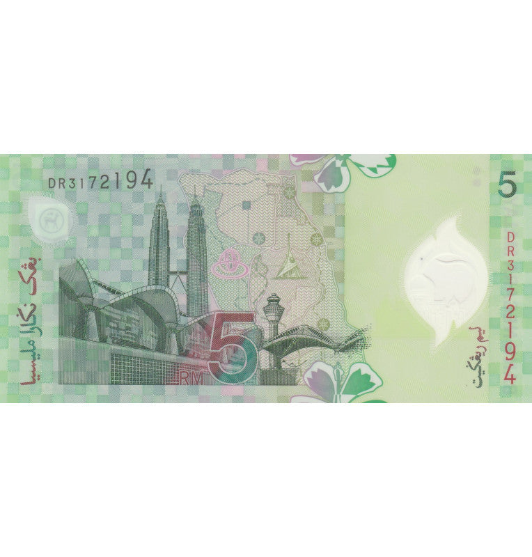 Malaysia 5 Ringgit 2004 ND Pick 47 Polymer