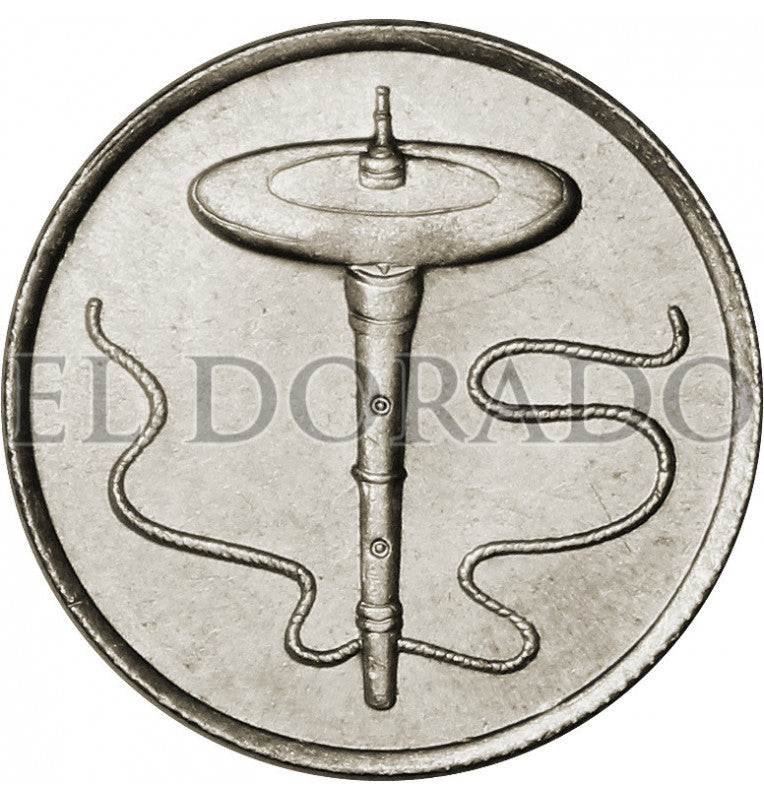 Malaysia 5 Sen 1989-2011 KM 50