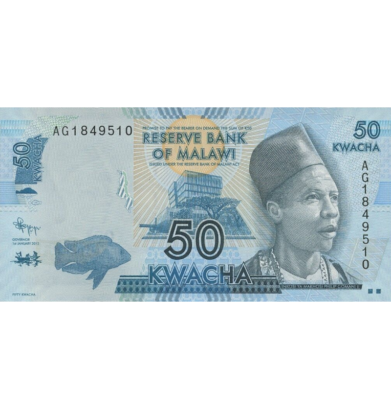Malawi 50 Kwacha 2012 Pick 58 NO UNC