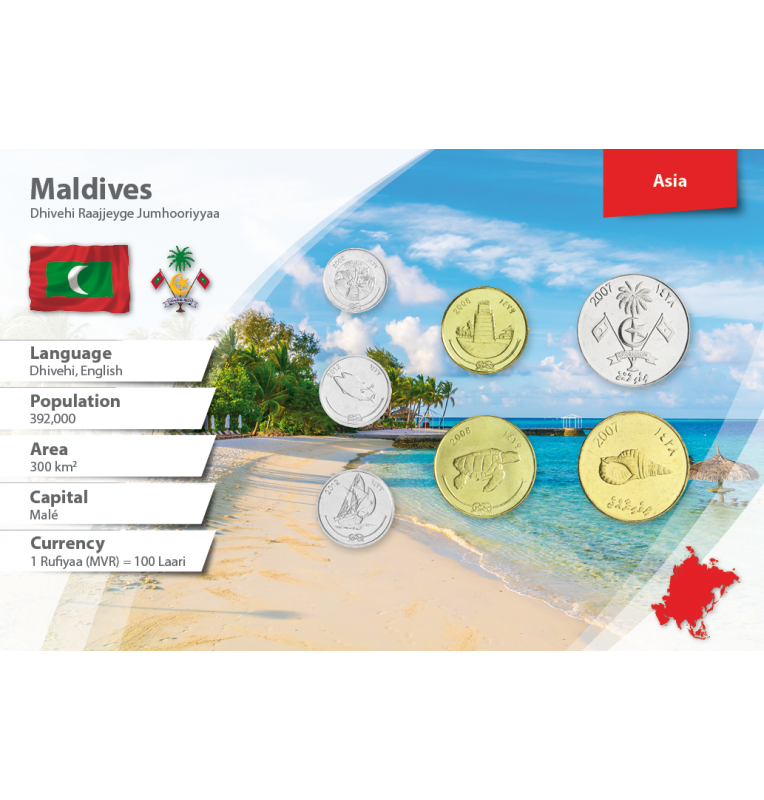 Maldives 1, 5, 10, 25, 50 Laari, 1, 2 Rufiyaa 1984-2012 KM 68, 114, 115, 71, 72, 73, 88