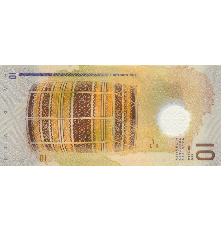 Maldivas 10 Rufiyaa 2015 Pick Nuevo Polímero