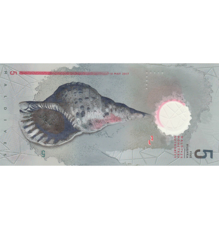 Maldives 5 Rufiyaa 2017 Pick A26 Polymer