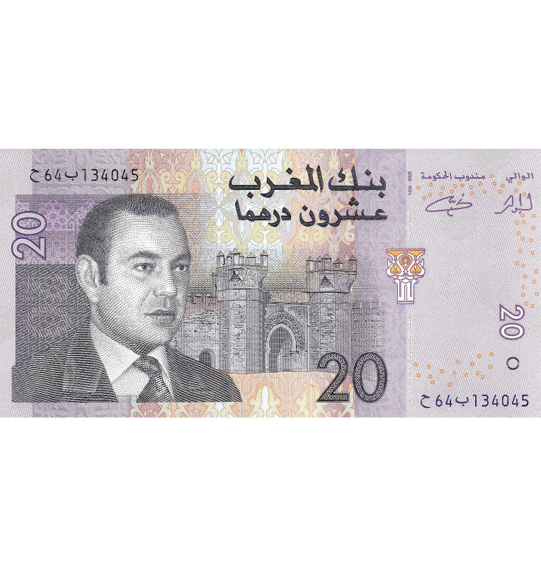 Marruecos 20 Dirhams 2005 Pick 68