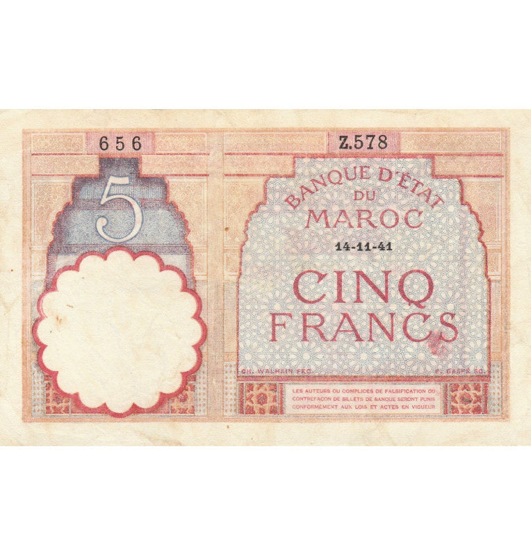 Morocco 5 Francs 1941 Pick 23ab NO UNC