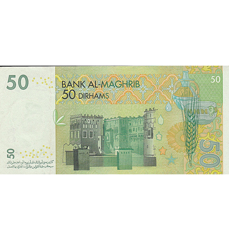 Marruecos 50 Dírhams 2002 Pick 69 (NO UNC)