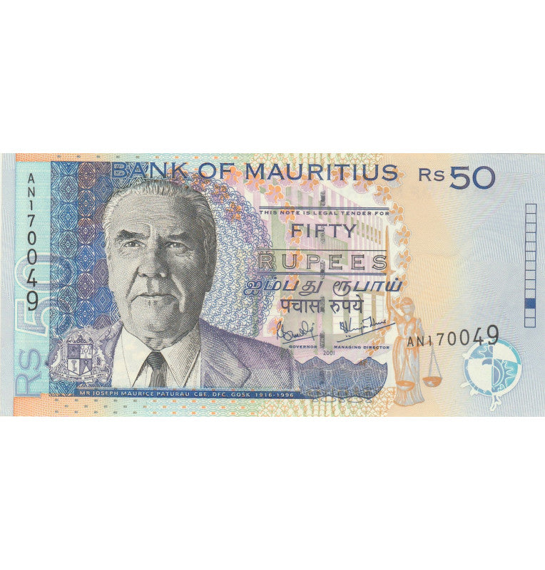 Mauritius 50 Rupees 2001 Pick 50b