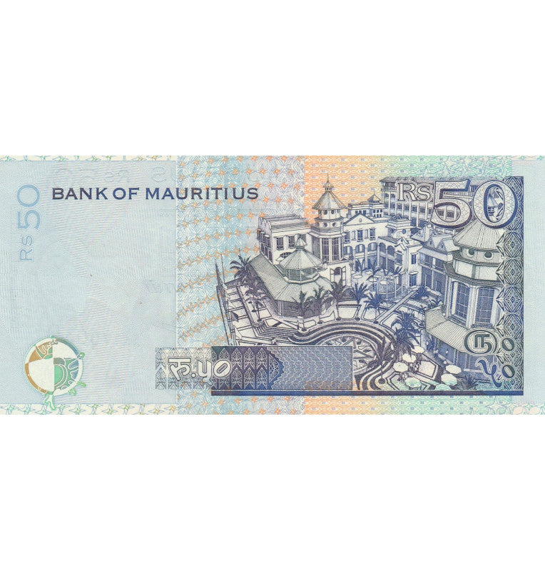Mauritius 50 Rupees 2001 Pick 50b