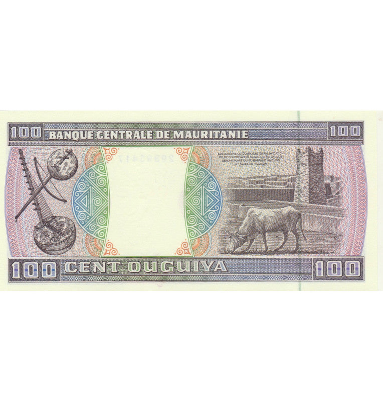 Mauritania 100 Ouguiya 1996 Pick 4h