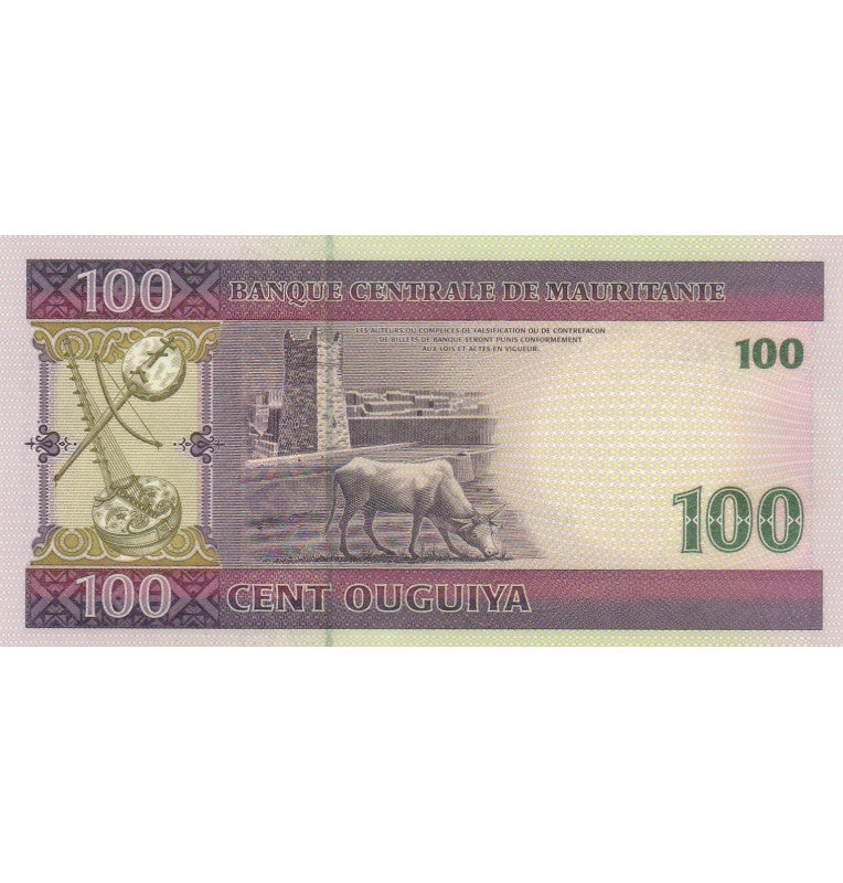 Mauritania 100 Ouguiya 2008 Pick 10c
