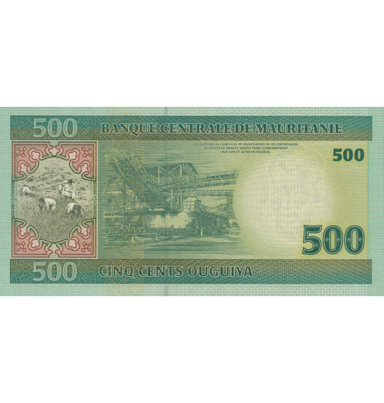 Mauritania 500 Uguiyas 2004 Pick 12a