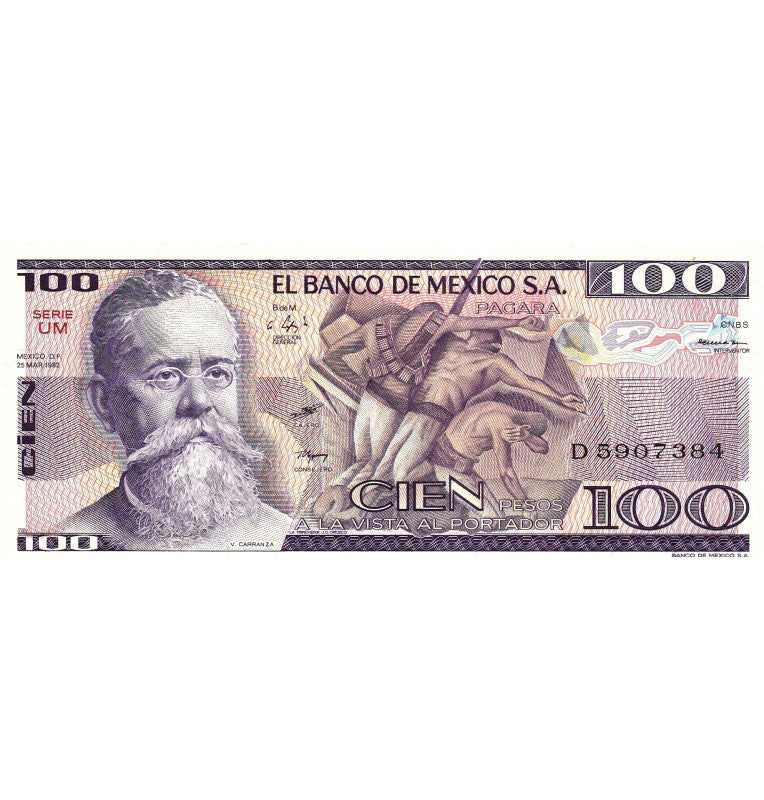 Suriname 1000 Gulden 2000 Pick 151