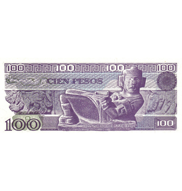 Suriname 1000 Gulden 2000 Pick 151