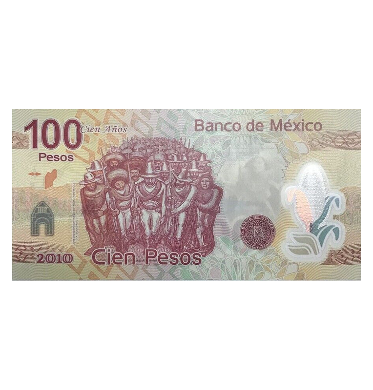 Suriname 1000 Gulden 2000 Pick 151