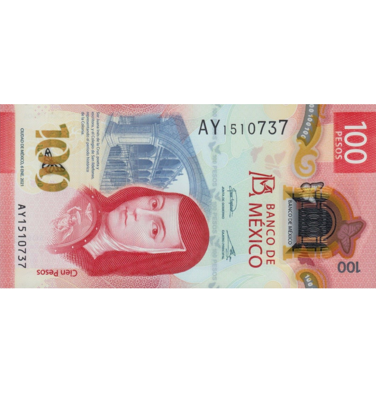 Suriname 1000 Gulden 2000 Pick 151