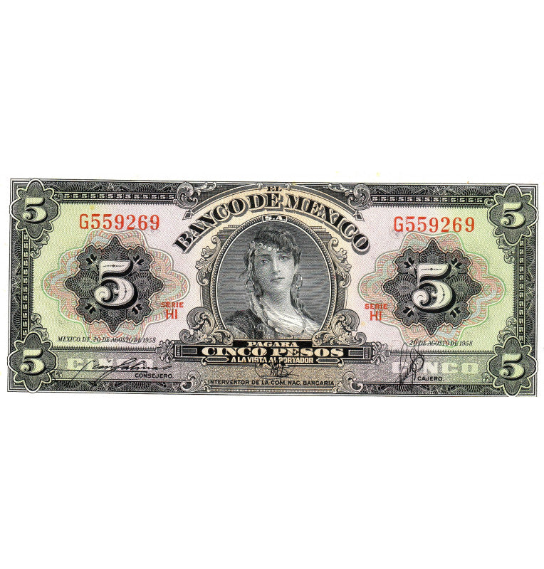 México 5 Pesos 1963 Pick 60 (Sellos verdes)