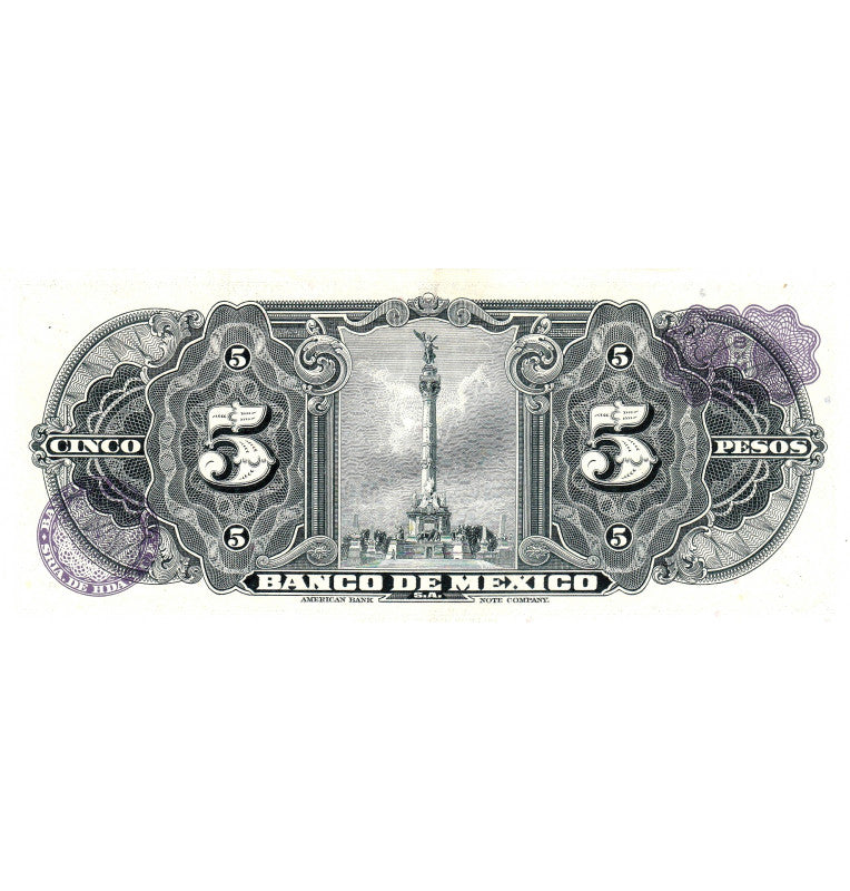 México 5 Pesos 1963 Pick 60h (Sellos Morados)