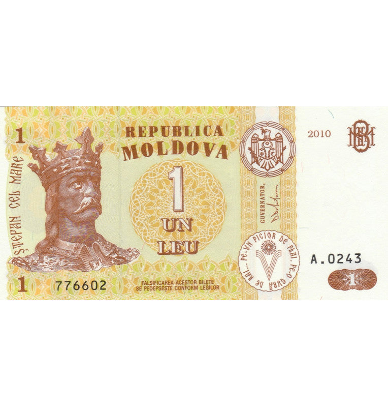 Moldova 1 Leu 2010 Pick 8h