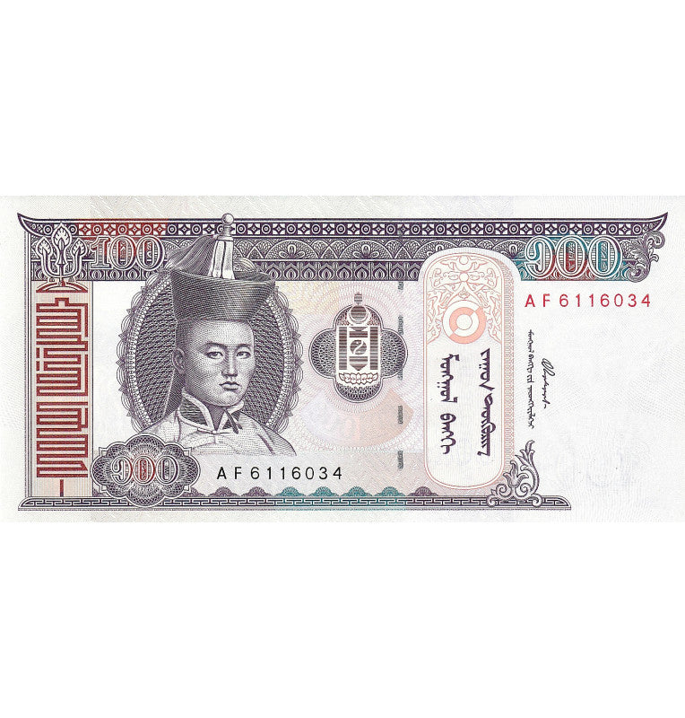 Mongolia 100 Tugrik 2000 Pick 65