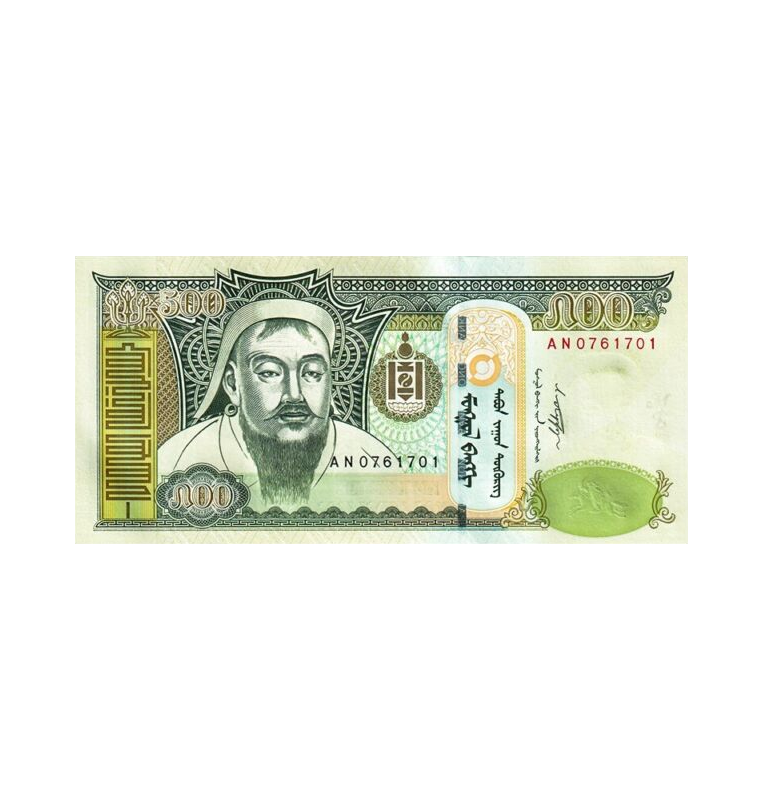 Mongolia 500 Togrog 2011 Pick 66c