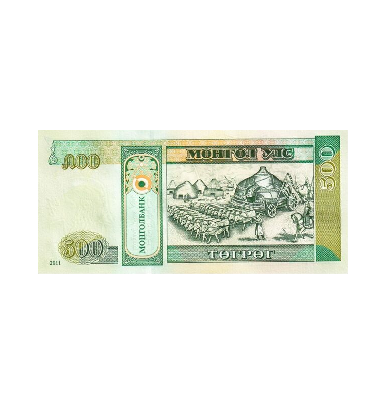 Mongolia 500 Togrog 2011 Pick 66c