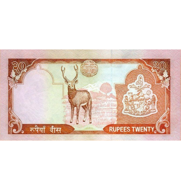 Nepal 20 Rupees 2002 Pick 47