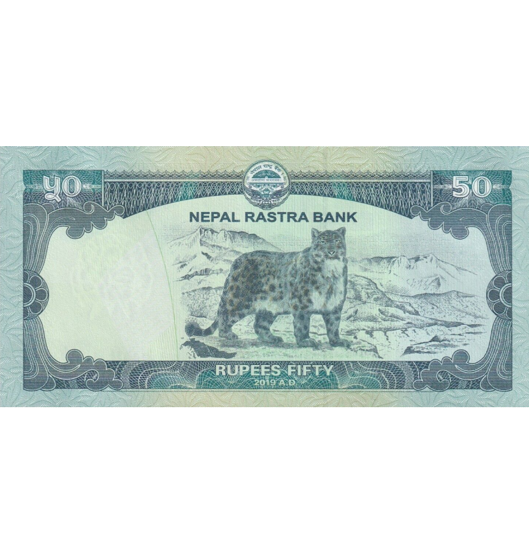 Nepal 50 Rupees 2019 Pick 79b