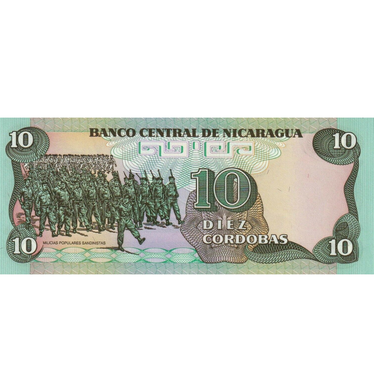 Nicaragua 10 Córdobas 1985 Pick 151