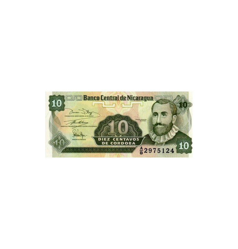 Suriname 1000 Gulden 2000 Pick 151