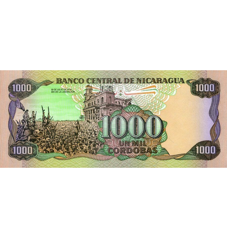 Suriname 1000 Gulden 2000 Pick 151