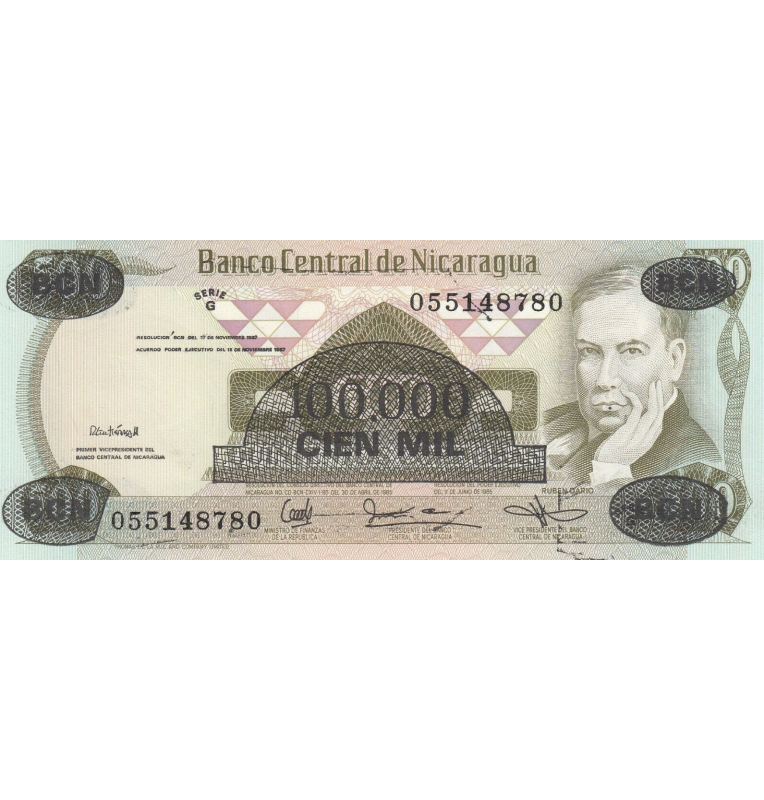 Nicaragua 100.000 Córdobas 1985 Pick 149