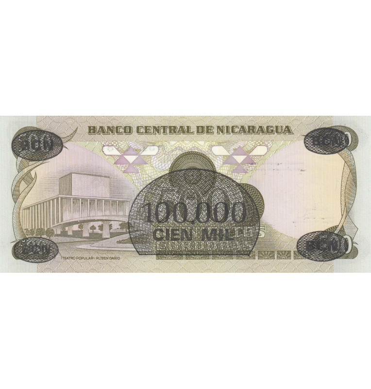 Nicaragua 100.000 Córdobas 1985 Pick 149