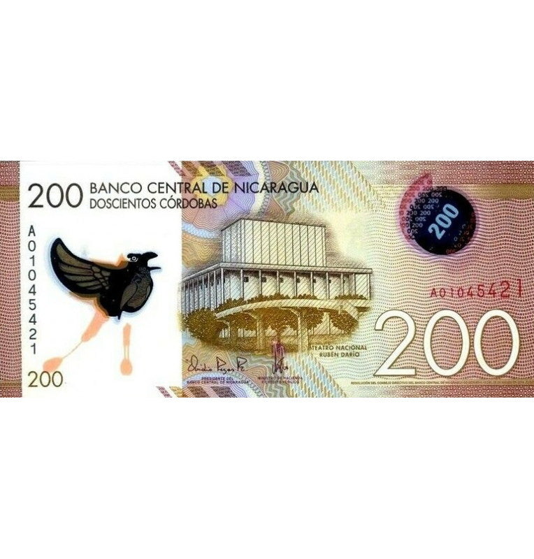 Suriname 1000 Gulden 2000 Pick 151