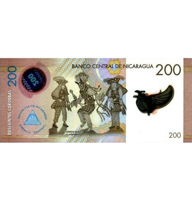 Suriname 1000 Gulden 2000 Pick 151