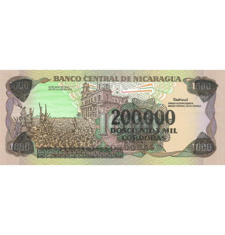 Suriname 1000 Gulden 2000 Pick 151