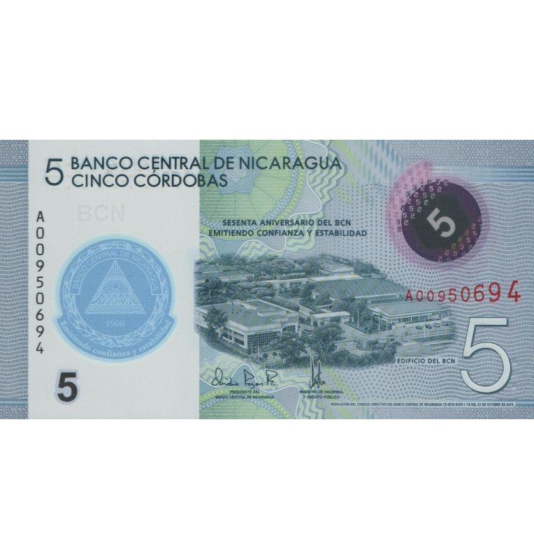 Nicaragua 5 Córdobas 2019 Pick Nuevo Conmemorativo (Polímero)