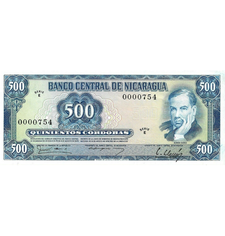 Nicaragua 500 Córdobas 1979 Pick 133 (NO UNC)