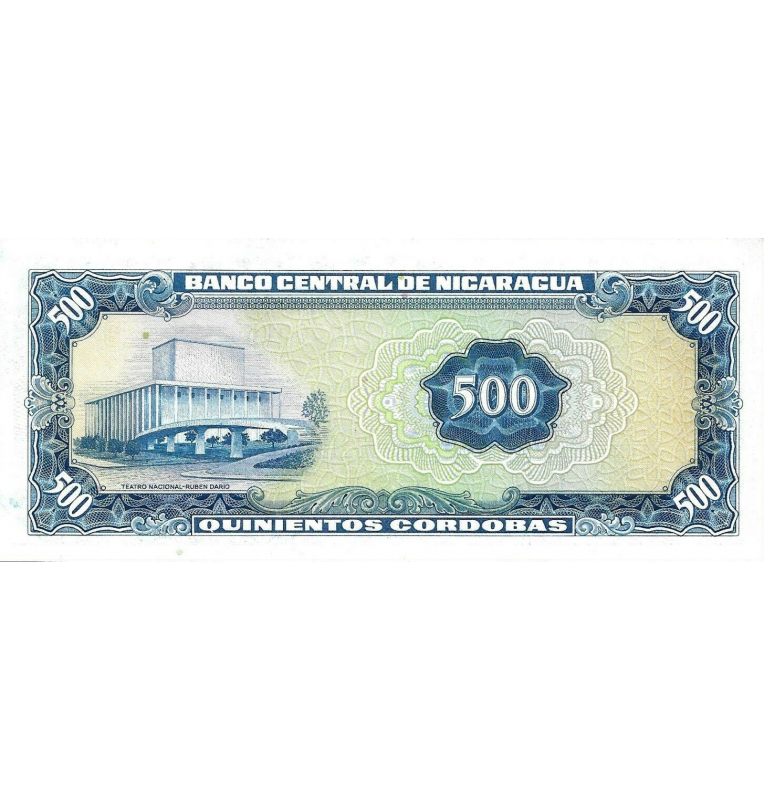 Nicaragua 500 Córdobas 1979 Pick 133 (NO UNC)