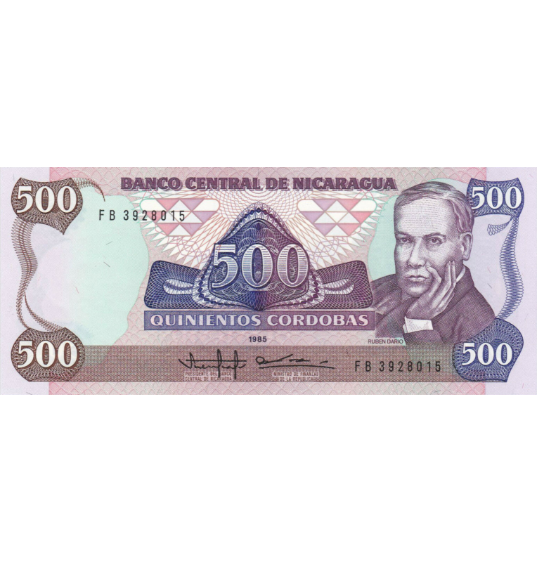Suriname 1000 Gulden 2000 Pick 151