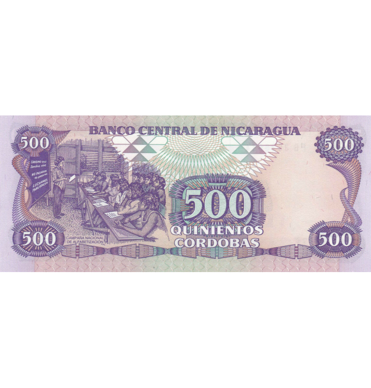 Suriname 1000 Gulden 2000 Pick 151