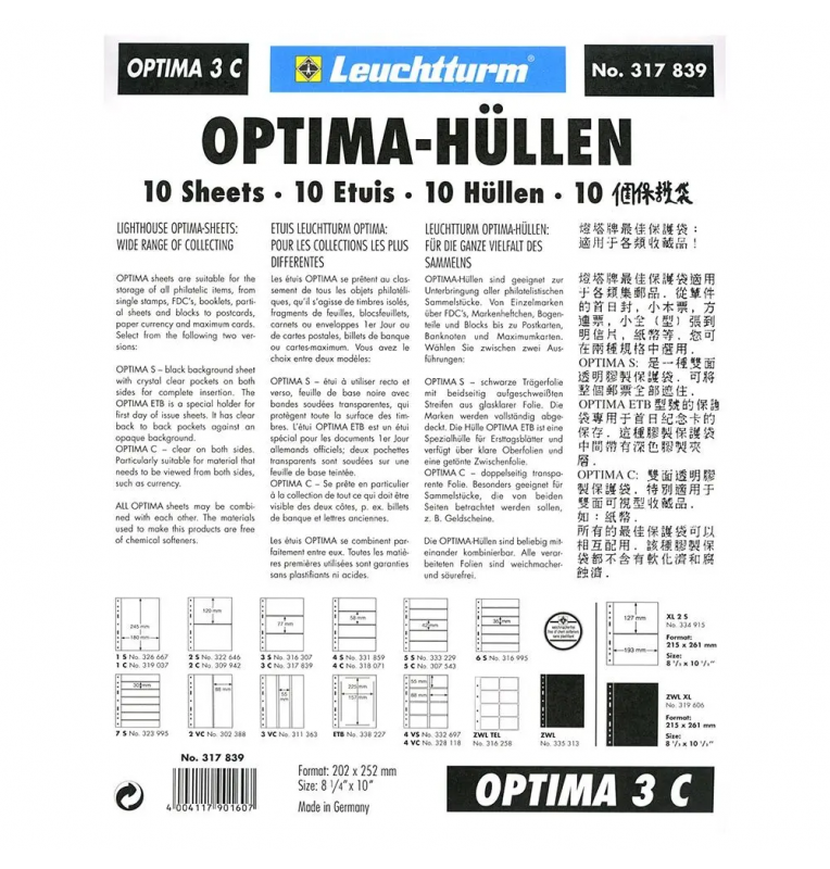 Optima 3C (package x 10 units)