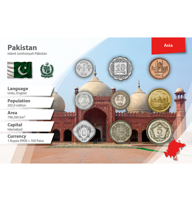 Pakistan 1, 2, 5, 10, 25, 50 Paisa, 1, 2, 5 Rupees 1969-2006 KM 33, 25, 52, 53, 58, 54, 62, 64, 65