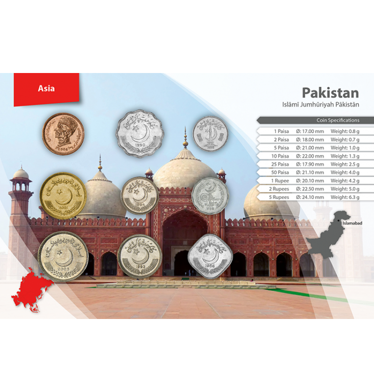 Pakistan 1, 2, 5, 10, 25, 50 Paisa, 1, 2, 5 Rupees 1969-2006 KM 33, 25, 52, 53, 58, 54, 62, 64, 65