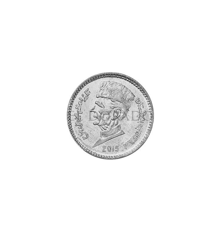 Pakistan 1 Rupee 2014 KM 67