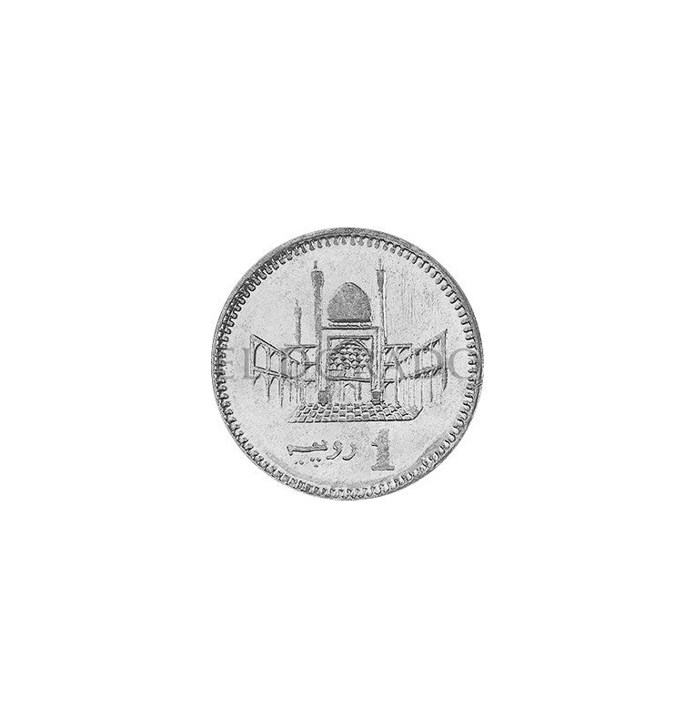 Pakistan 1 Rupee 2014 KM 67