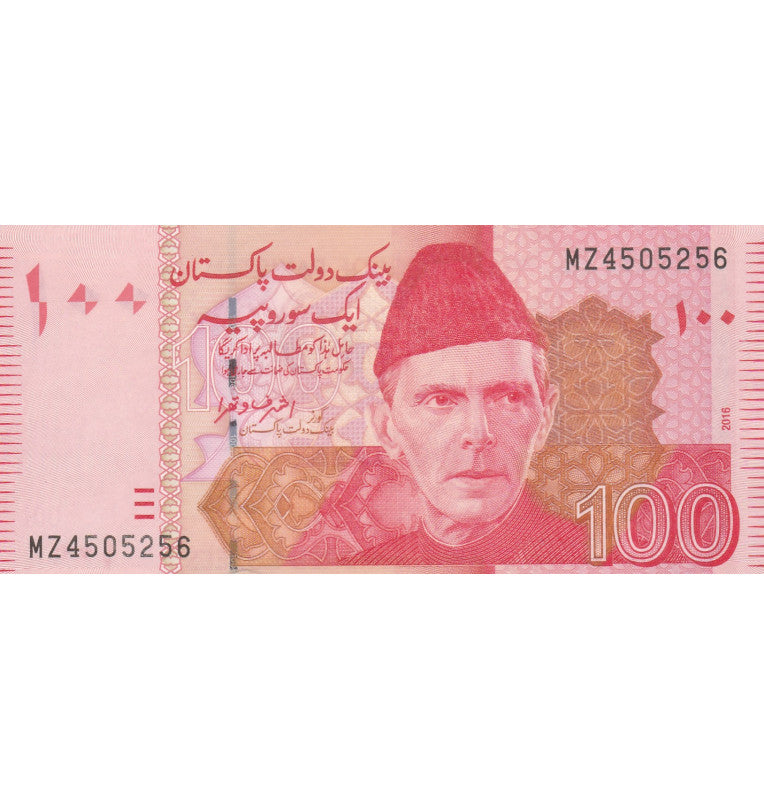 Pakistan 100 Rupees 2016 Pick 48k