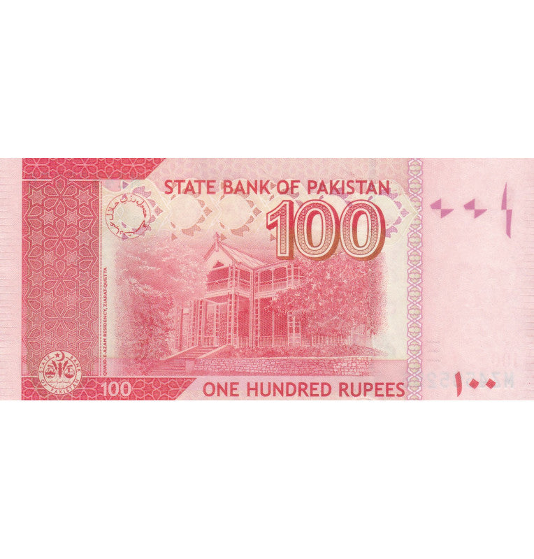 Pakistan 100 Rupees 2016 Pick 48k
