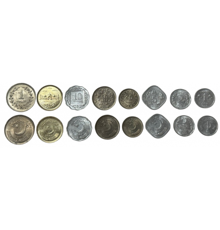 Pakistan set of 8 coins 1, 2, 5, 10, 25, 50 Paisa 1, 2 Rupees 1969-2006