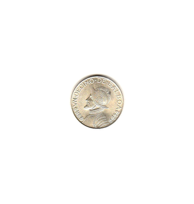 Panama One Tenth 1962 Km 10.2 (No UNC)